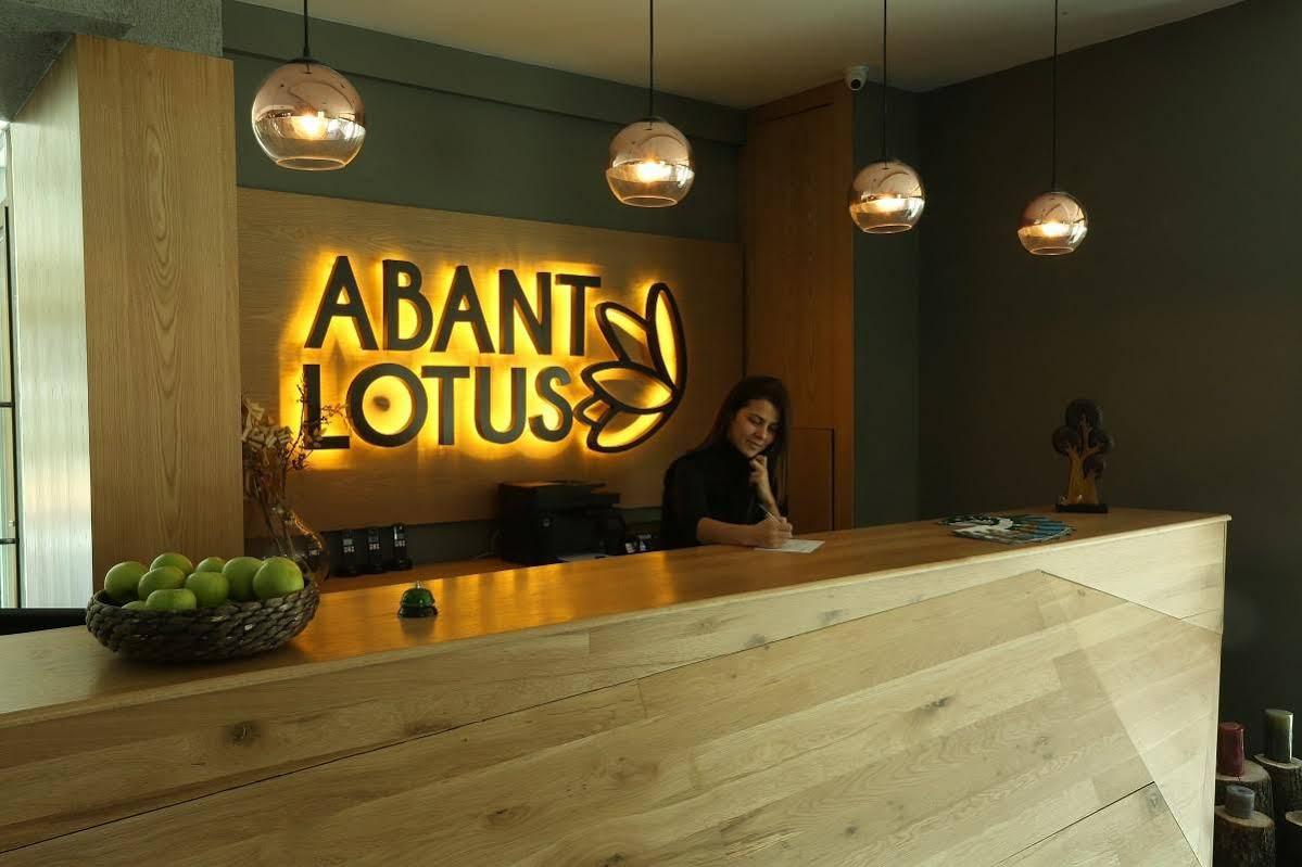 Abant Lotus Otel Болу Экстерьер фото